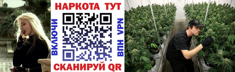 Мефедрон Рассказово