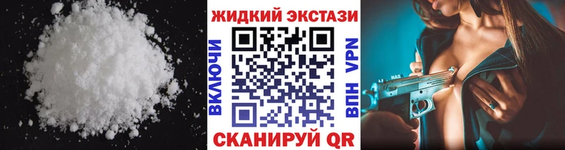 БУТИРАТ 1.4BDO  Рассказово 