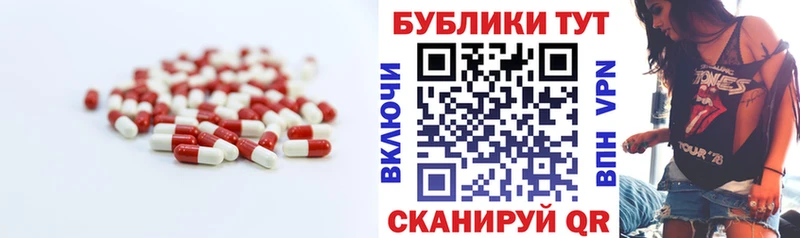ЭКСТАЗИ диски купить сайты Рассказово