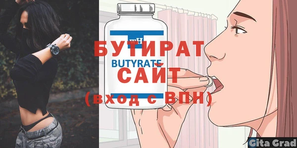 амф Покров