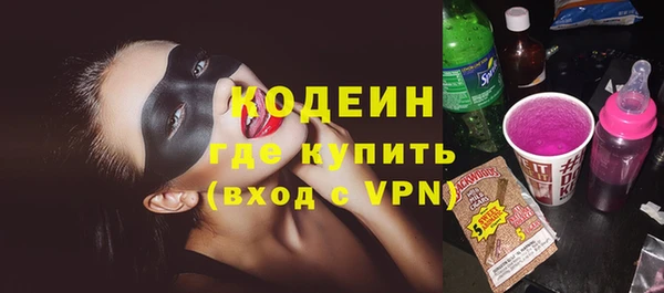 амф Покров