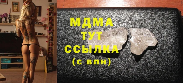 амф Покров