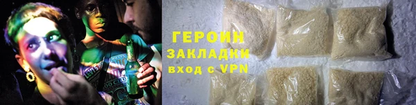 амф Покров