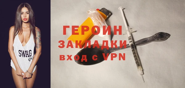 амф Покров
