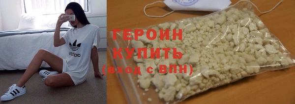 амф Покров