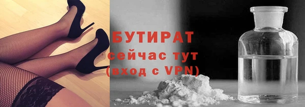 амф Покров