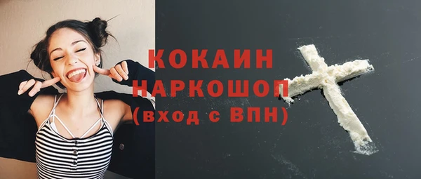 амф Покров