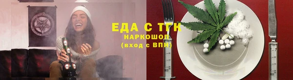 амф Покров