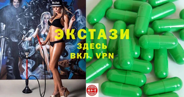 амф Покров