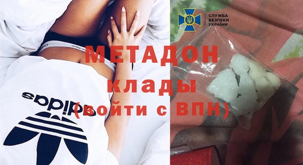 амф Покров