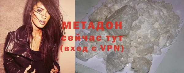 амф Покров