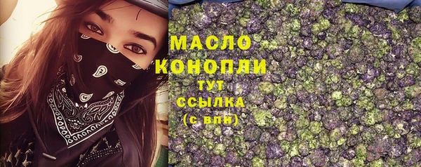 амф Покров