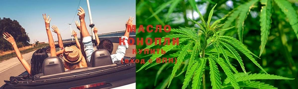 кокаин премиум Покровск