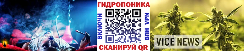 ОМГ ОМГ ссылка  Рассказово  МАРИХУАНА Bruce Banner 